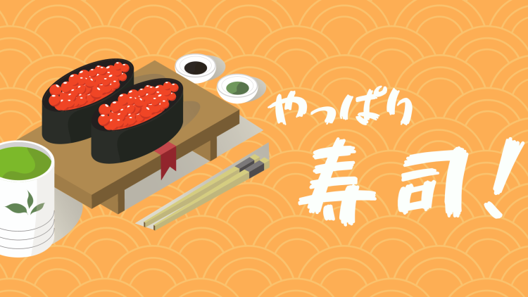 cook 今日なに作ろ？